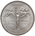 Moneta 2 zł 100 lat nowożytnych Igrzysk Olimpijskich - 1995 rok
