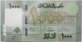 1000 Livres - Liban - 2016 rok