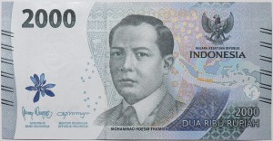 2000 Rupii - Indonezja - 2022 rok