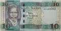 10 Funtów - Południowy Sudan - 2016 rok
