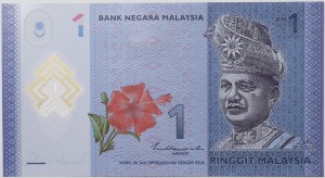 1 Ringgit - Malezja - 2011 rok