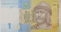 1 Hrywna - Ukraina - 2011 rok