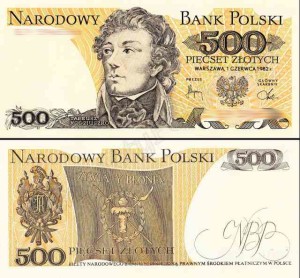 Banknot 500 zł 1982 rok.jpg