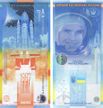 Leonid Kadenyuk - pierwszy kosmonauta - Ukraina - 2020 rok