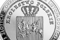 Moneta 20 zł - 5 złotych z okresu powstania listopadowego - rewers detal.jpg