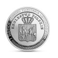 Moneta 20 zł 5 złotych z okresu powstania listopadowego