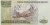 500 Intis - Peru - 1987 rok