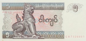 5 Kyats - Mjanma - 1995 rok
