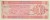 1 Gulden - Holandia - 1970 rok