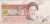 5000 Rials - Iran - 2009 rok