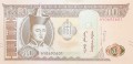 50 Tugrik - Mongolia - 2019 rok
