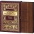 Moneta 5000 franków - William Shakespeare - First Folio - Kamerun - 2023 rok - 5 Uncji Srebra - pudełko zamknięte.jpg