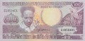 100 Guldenów - Suriname - 1986-1988 rok