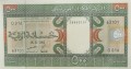 500 Ouguiya - Mauretania - 2002 rok