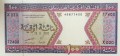 100 Ouguiya - Mauretania - 2002 rok