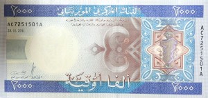 2000 Ouguiya - Mauretania - 2011 rok