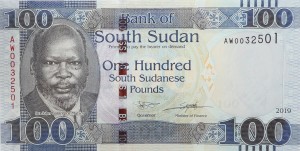 100 Funtów - Sudan Południowy - 2019 rok