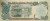 500 Afghanis - Afganistan - 1991 rok