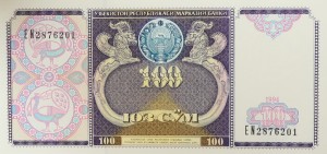 100 Sum - Uzbekistan - 1994 rok