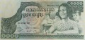 1 000 Riels - Kambodża - 1972-1973 rok