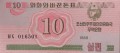 10 Chon - Korea Północna - 1988 rok