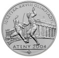 Moneta 10 zł Ateny 2004