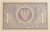 Banknot 1 Marka Polska 1919 rok