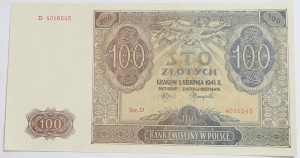 Banknot 100 zł 1941 rok