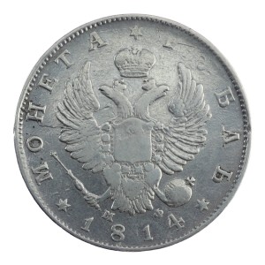 1 rubel - Aleksander I - 1814