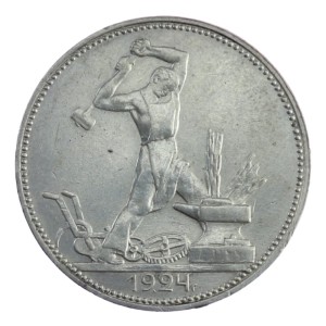 1 Połtinnik - 1924