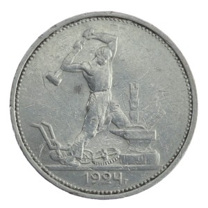 1 Połtinnik - 1924