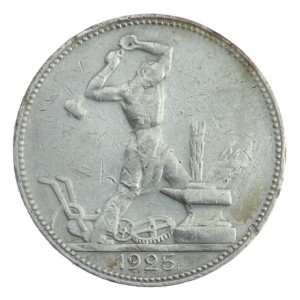 1 Połtinnik - 1925