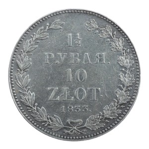 1 1/2 rubla - 10 złotych - Mikołaj I - 1833