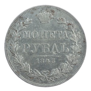 1 rubel - Mikołaj I - 1845