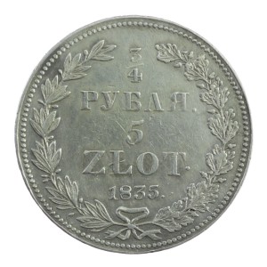 3/4 rubla - 5 złotych - Mikołaj I - 1835