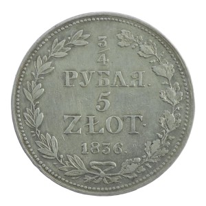 3/4 rubla - 5 złotych - Mikołaj I - 1836