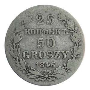 25 kopiejek / 50 groszy - Mikołaj I - 1846