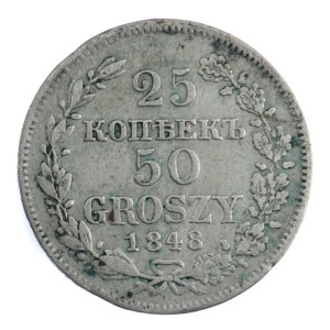 25 kopiejek / 50 groszy - Mikołaj I - 1848