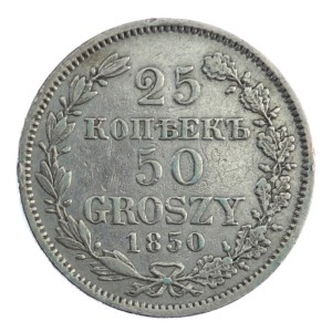 25 kopiejek / 50 groszy - Mikołaj I - 1850