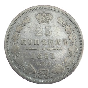 25 kopiejek - Mikołaj I - 1851