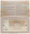 banknot_100_lat_rewolucji_Ukraina_wnętrze.png