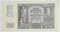 Banknot 20 zł 1940 rok