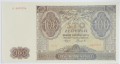 Banknot 100 zł 1941 rok