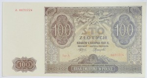 Banknot 100 zł 1941 rok