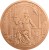 Germania - 0,5 Uncji Miedzi - 2026 - awers.jpg