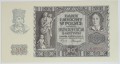 Banknot 20 zł 1940 rok