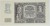 Banknot 20 zł 1940 rok (10).JPG