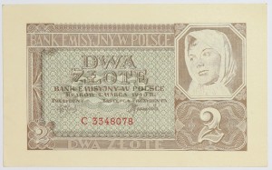 Banknot 2 zł 1940 rok