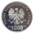 1000 złotych - Szpital Centrum Zdrowia Matki Polki - 1986 rok