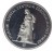 200 złotych - Szpital Centrum Zdrowia Matki Polki - 1985